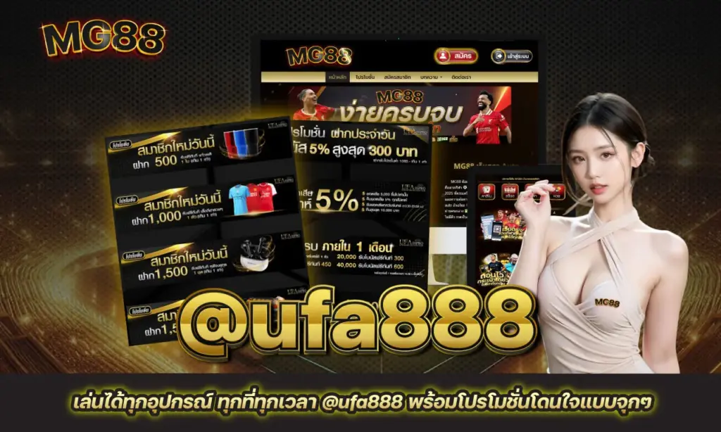 @ufa888
