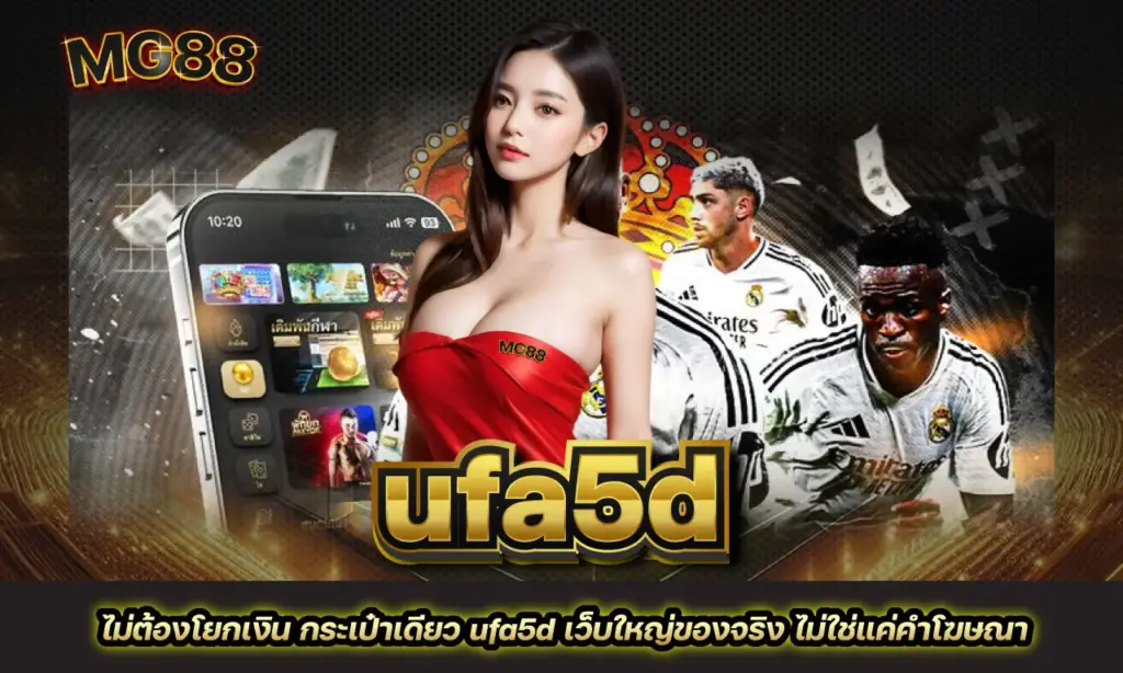ufa5d