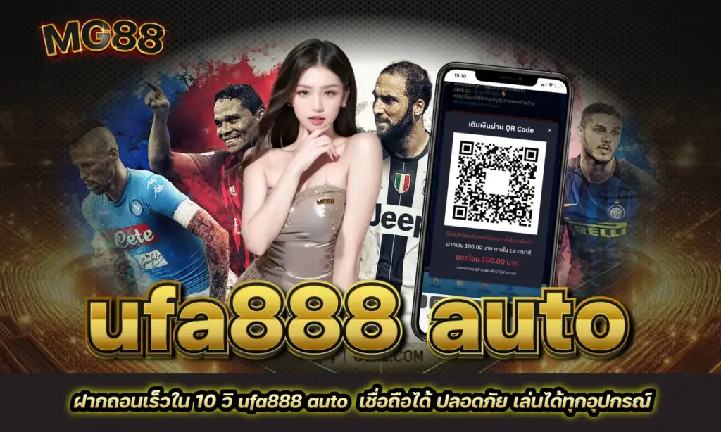 ufa888 auto