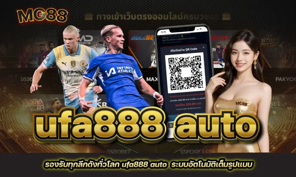 ufa888 auto