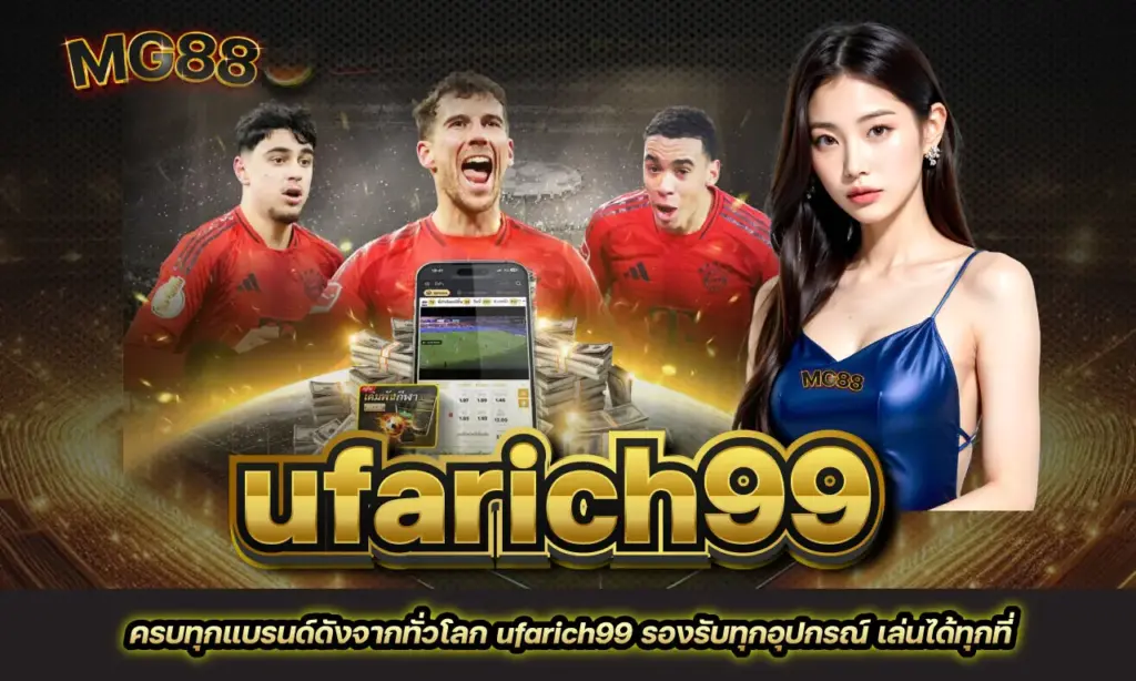 ufarich99