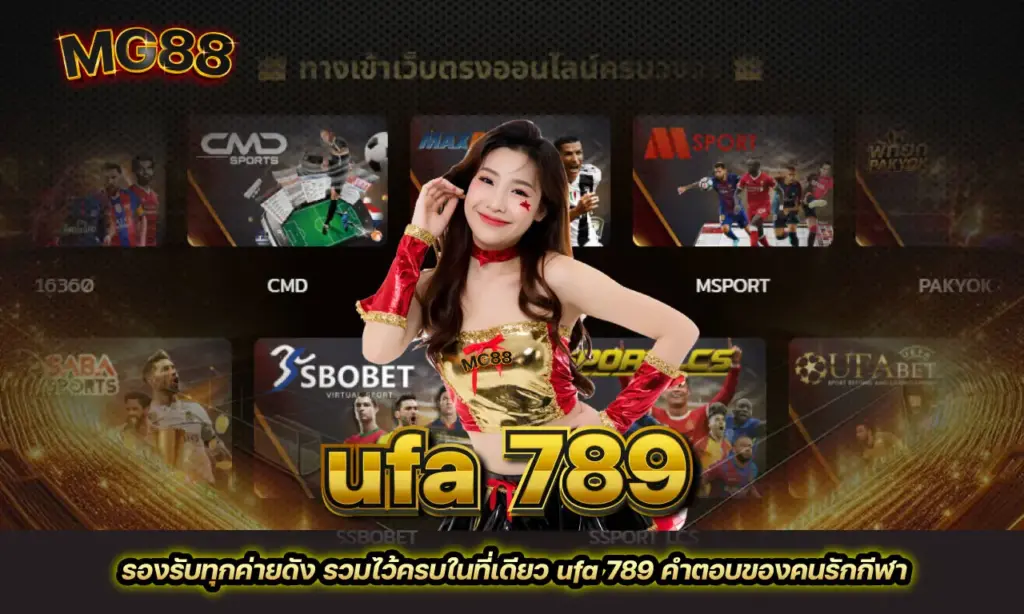 ufa 789