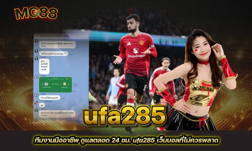 ufa285