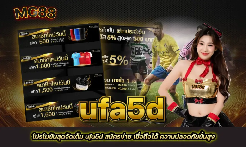 ufa5d