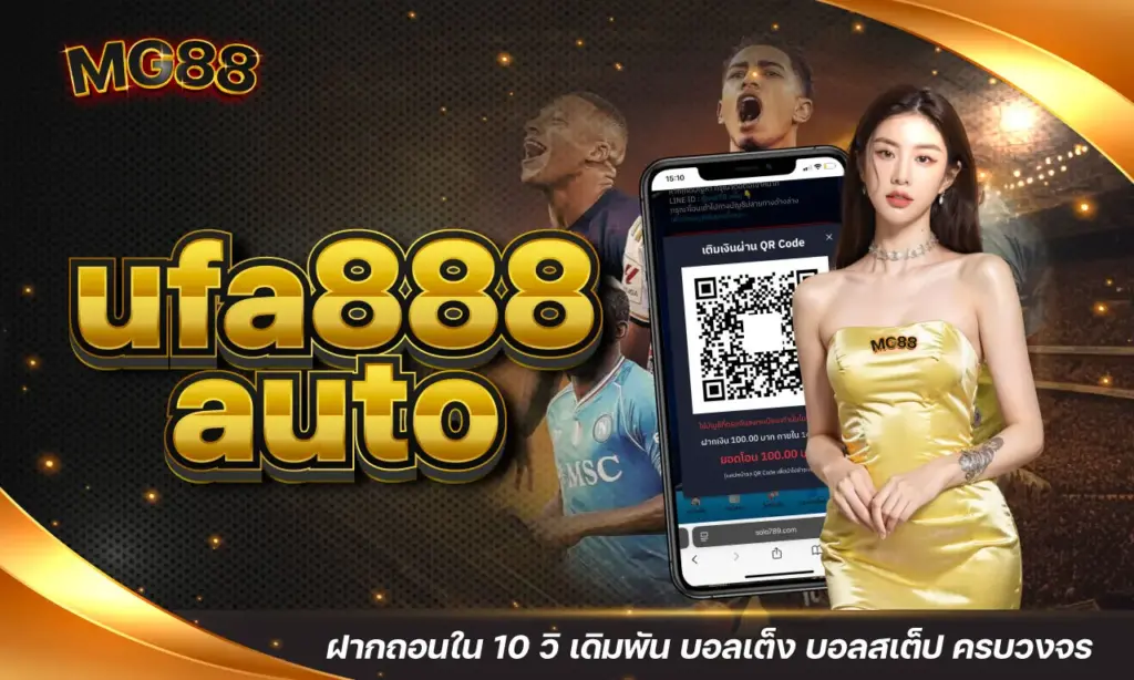 ufa888 auto