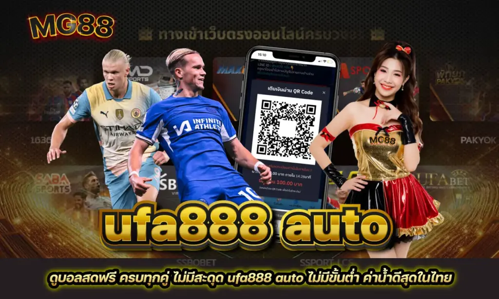ufa888 auto