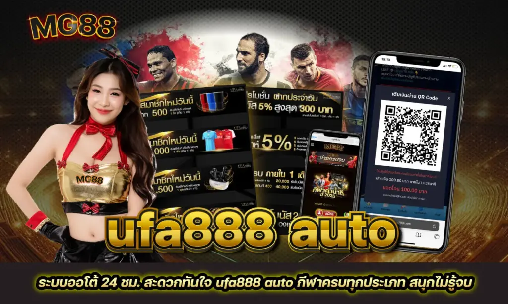ufa888 auto