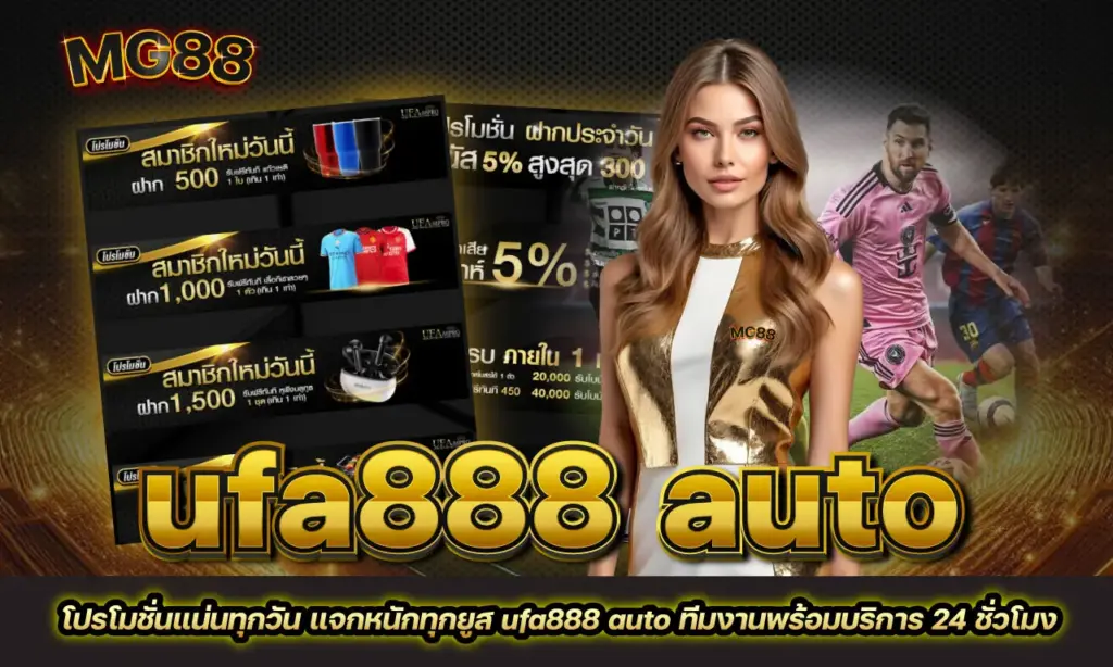 ufa888 auto