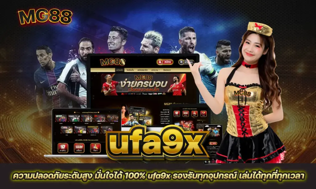 ufa9x