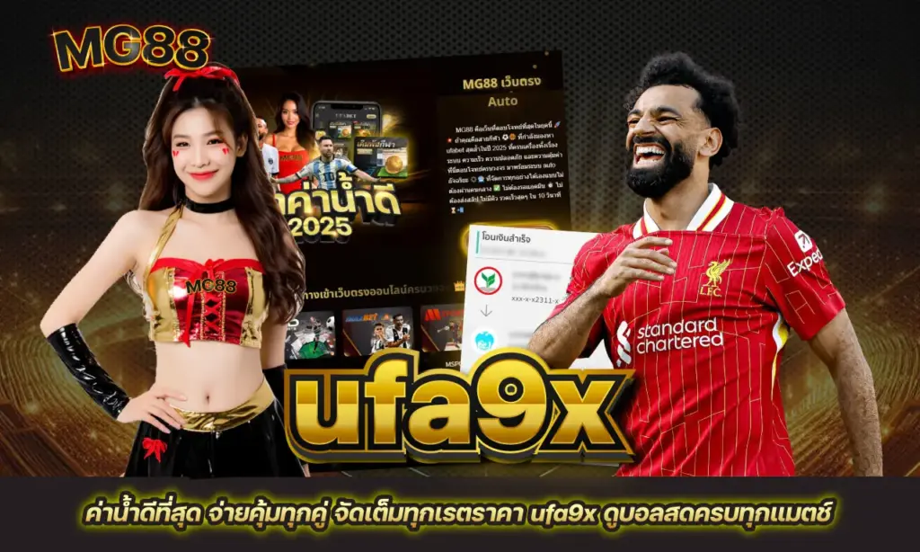 ufa9x