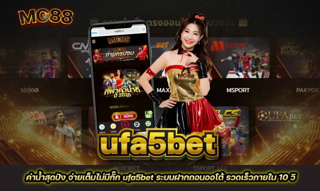 ufa5bet