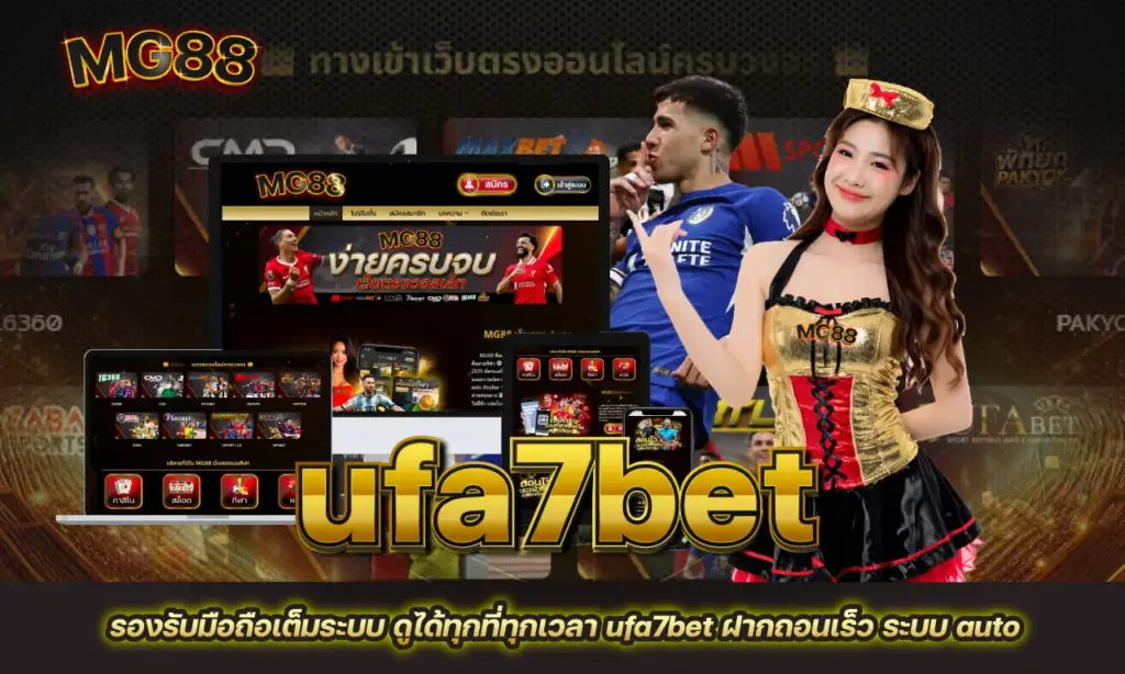 ufa7bet