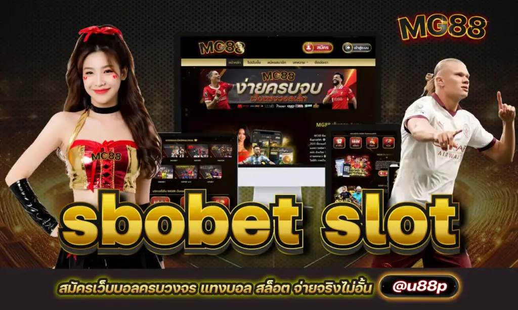 sbobet slot