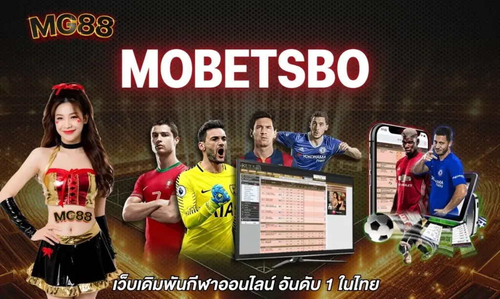 mobetsbo