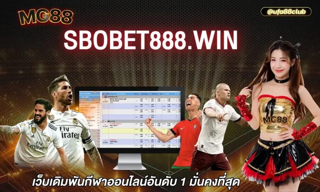 sbobet888.win