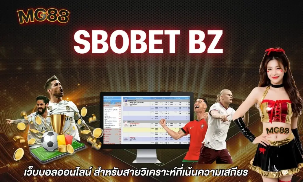 sbobet bz