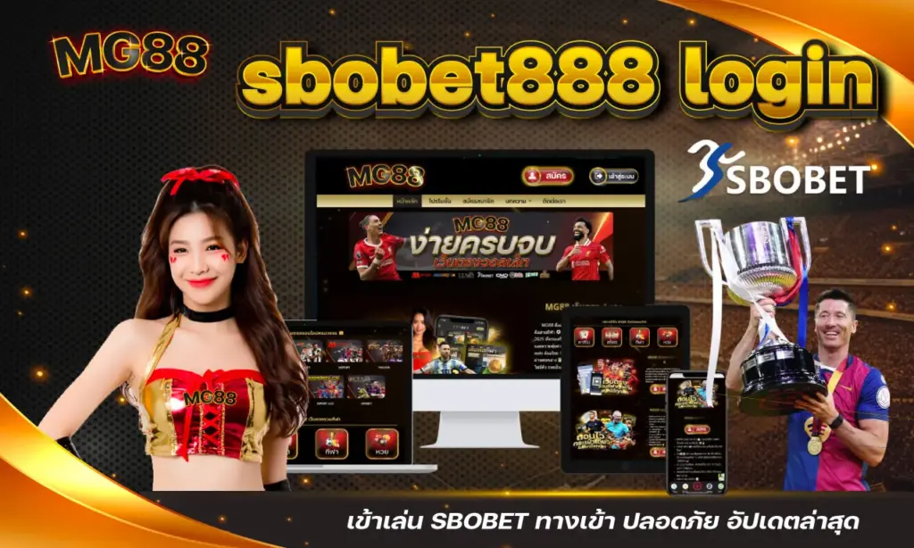 sbobet888 login